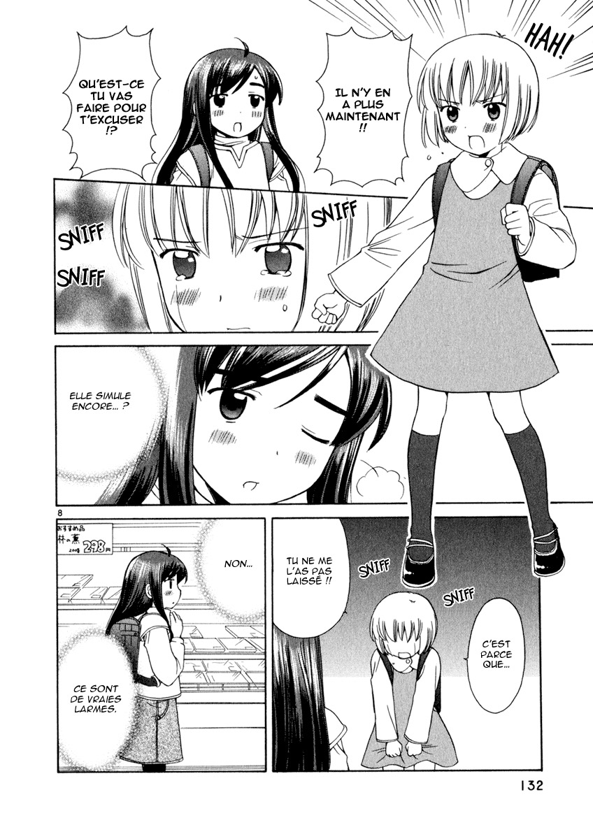 img Binbo Shimai Monogatari 8